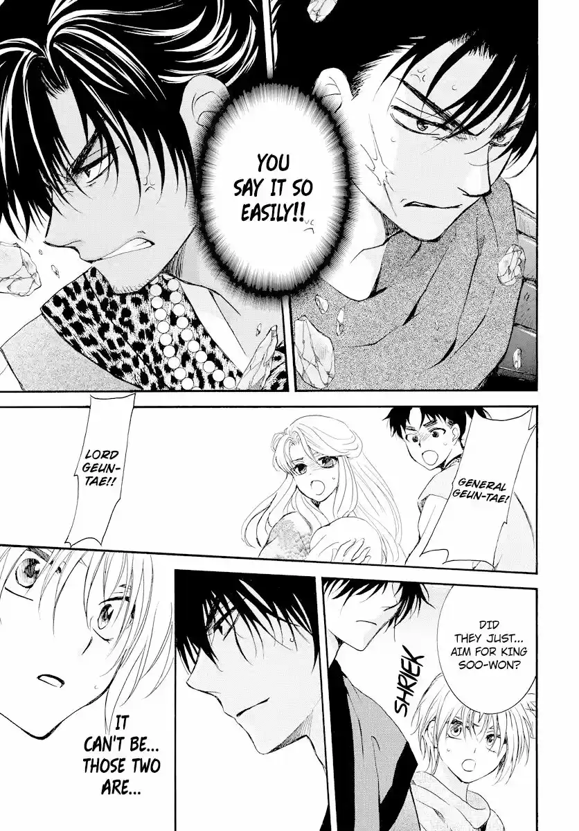 Akatsuki no Yona ch.182