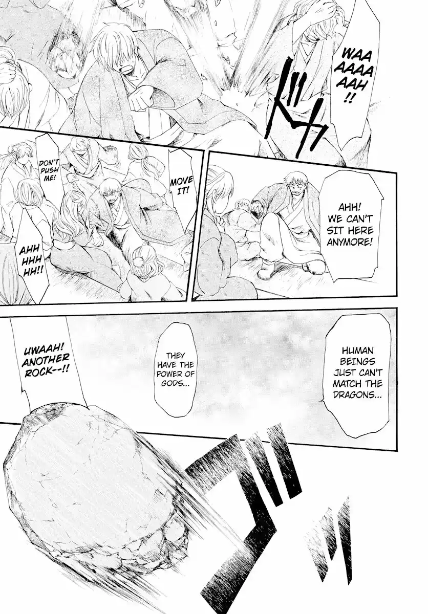 Akatsuki no Yona ch.182