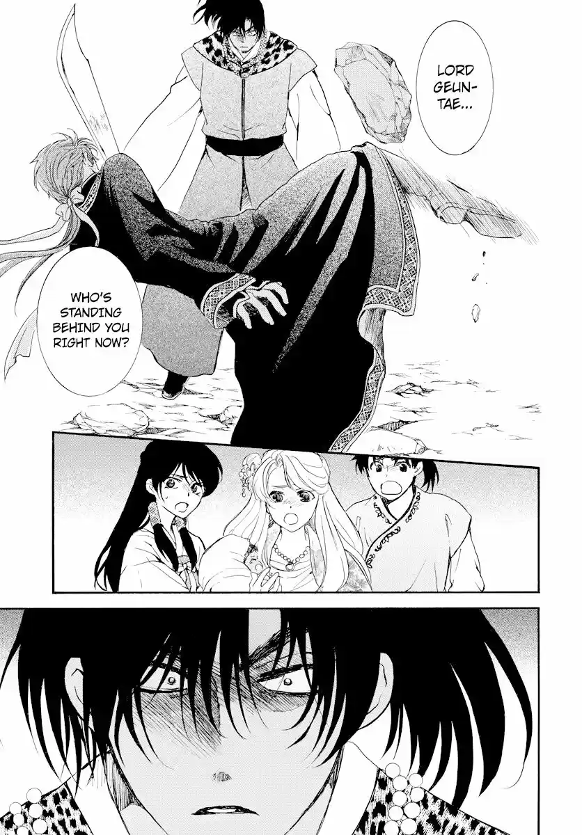 Akatsuki no Yona ch.182