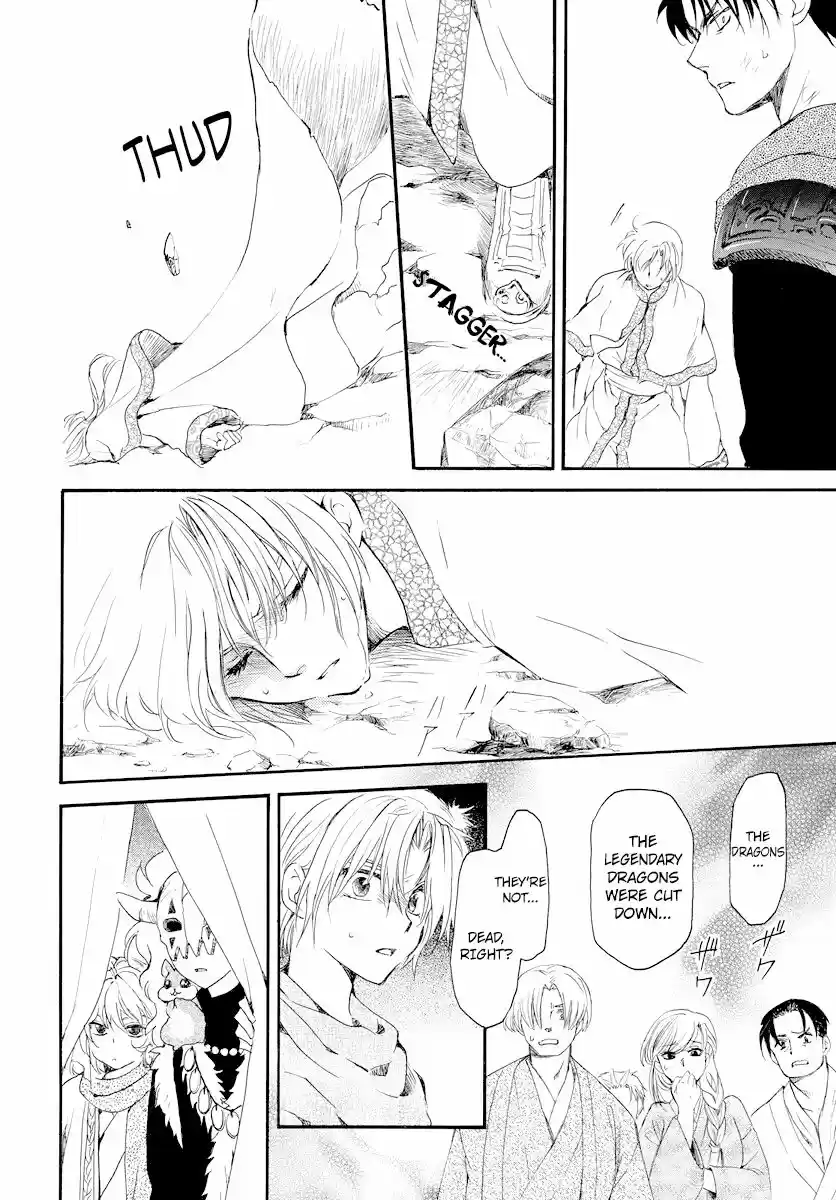 Akatsuki no Yona ch.182