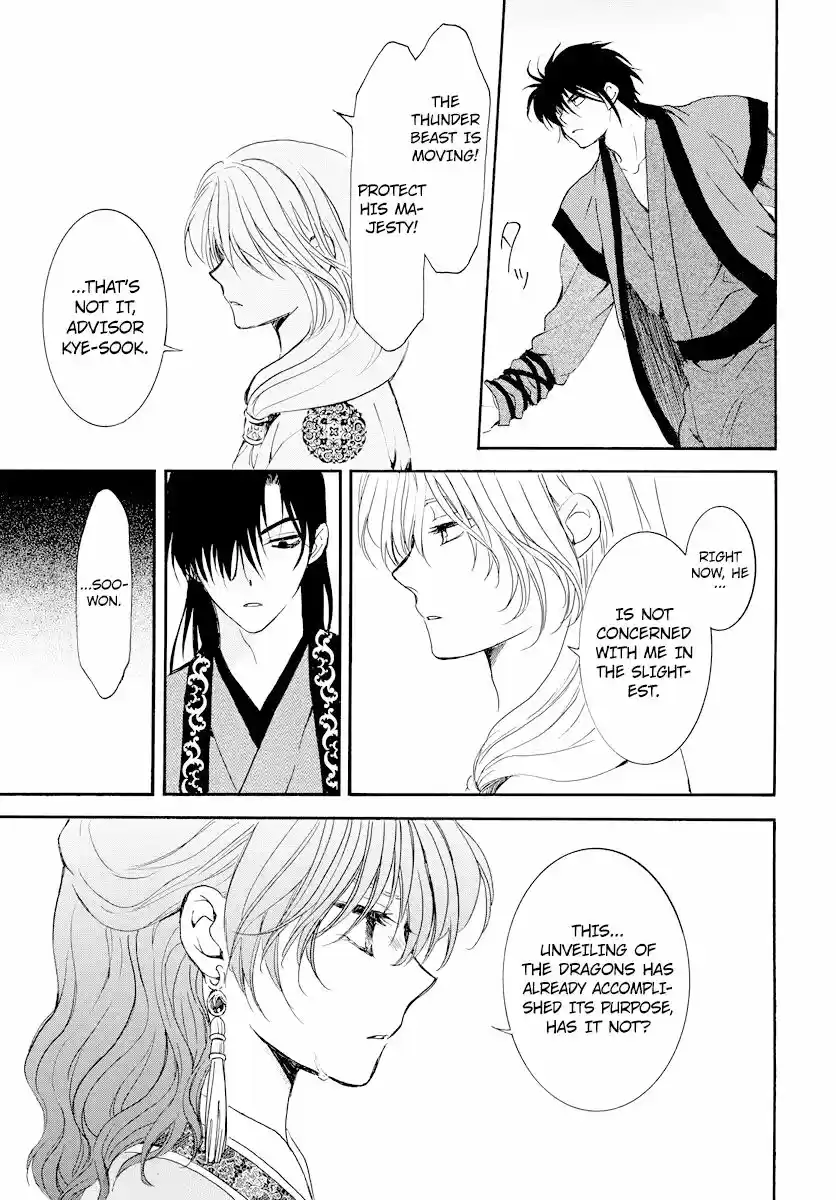 Akatsuki no Yona ch.182