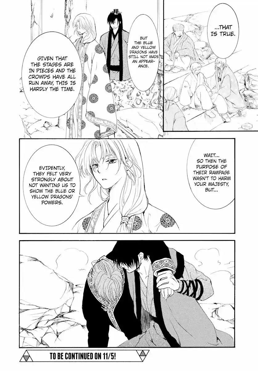 Akatsuki no Yona ch.182