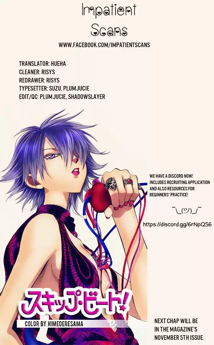 Akatsuki no Yona ch.182