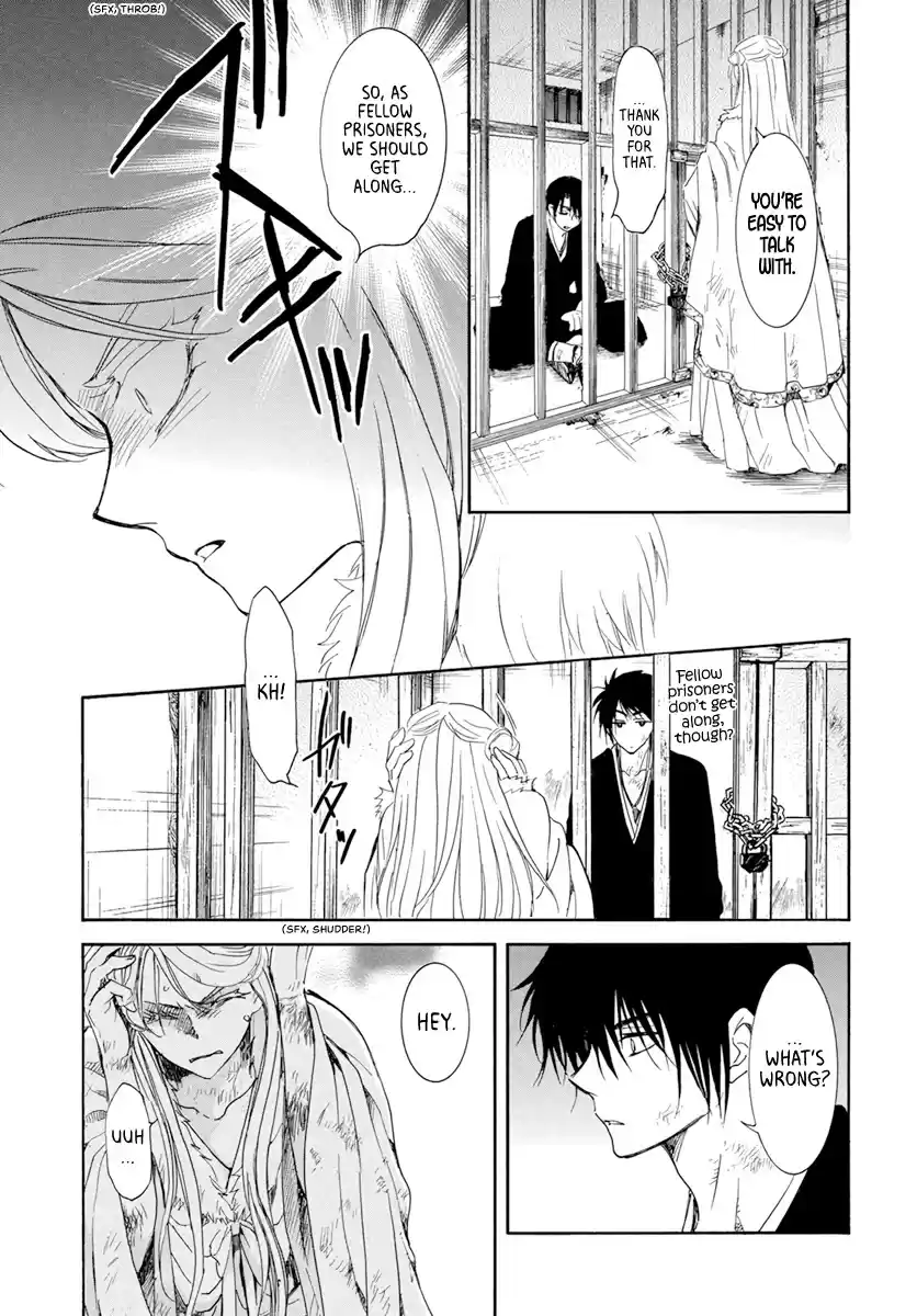 Akatsuki No Yona Chapter 205: A Crying Voice In The Night