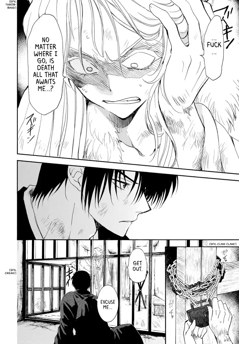 Akatsuki No Yona Chapter 205: A Crying Voice In The Night