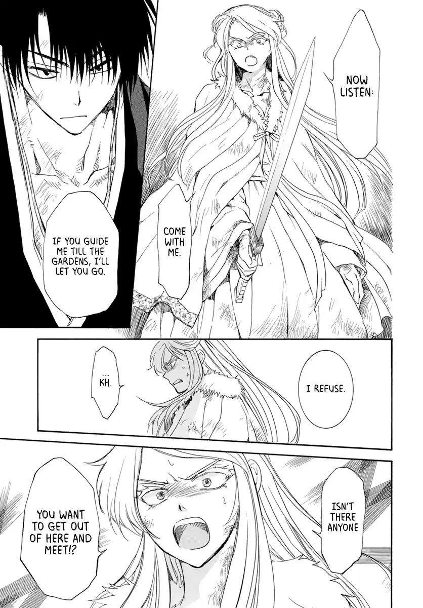 Akatsuki No Yona Chapter 205: A Crying Voice In The Night