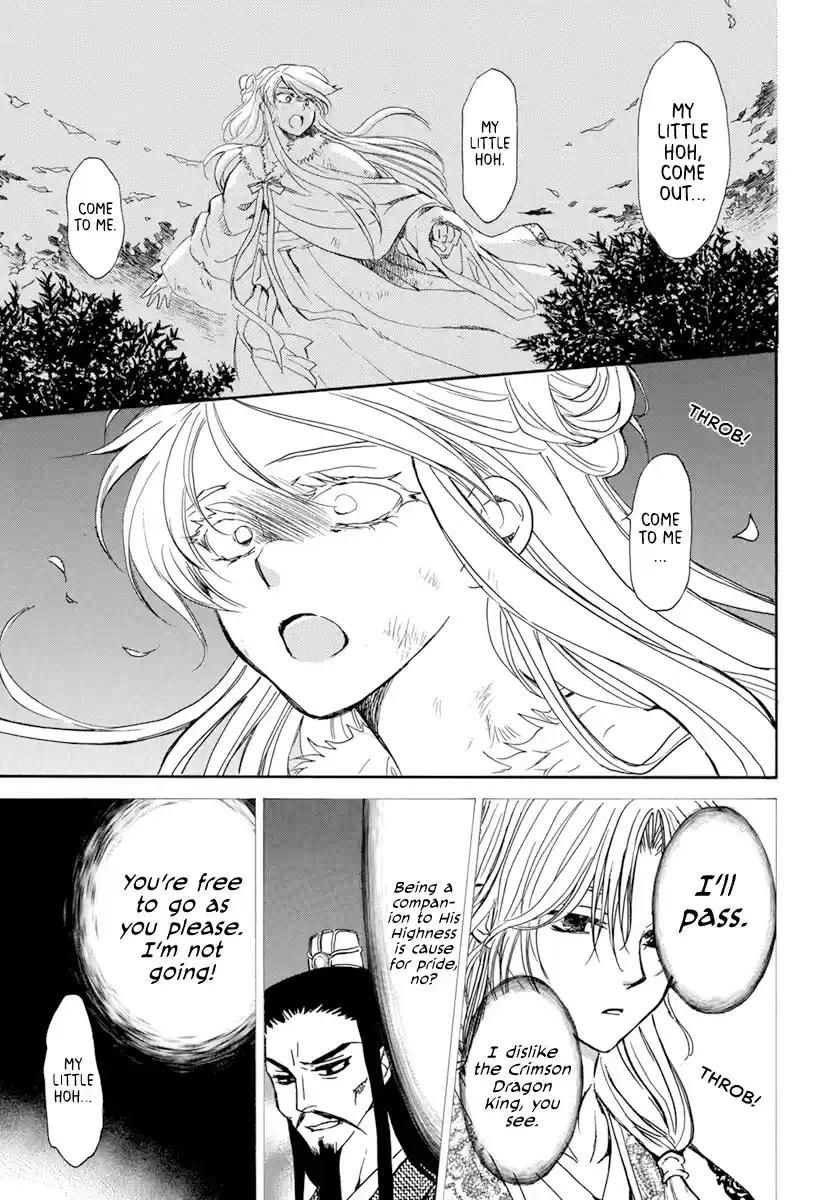 Akatsuki No Yona Chapter 205: A Crying Voice In The Night