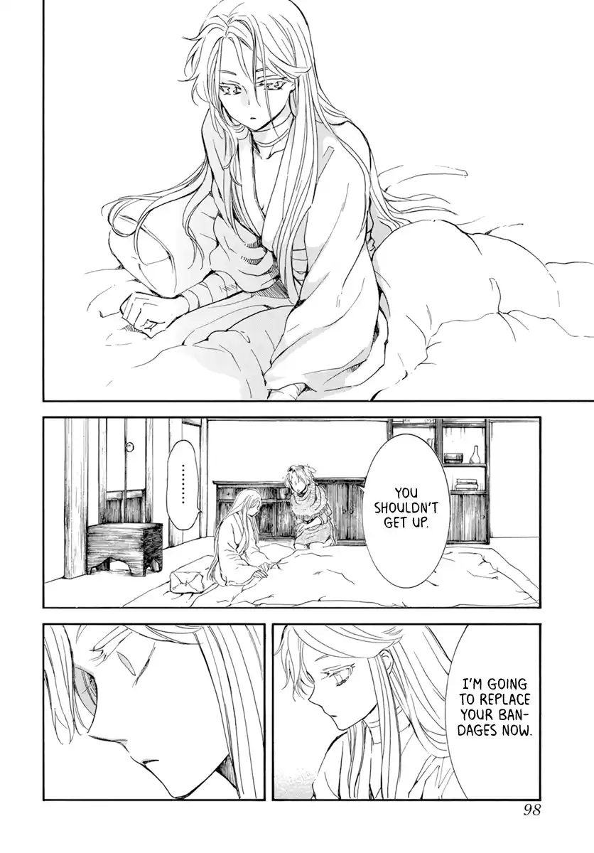 Akatsuki No Yona Chapter 205: A Crying Voice In The Night