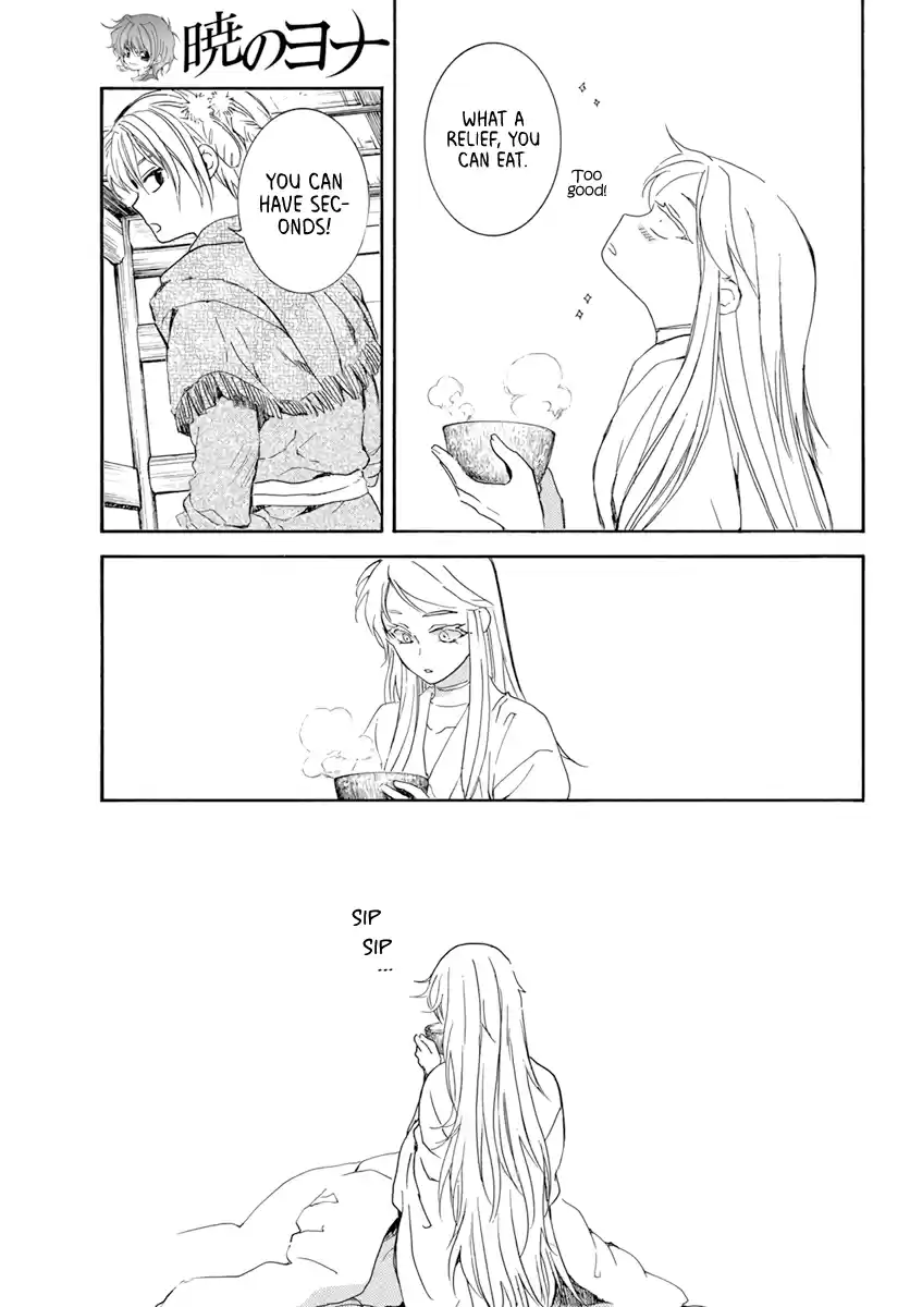 Akatsuki No Yona Chapter 205: A Crying Voice In The Night