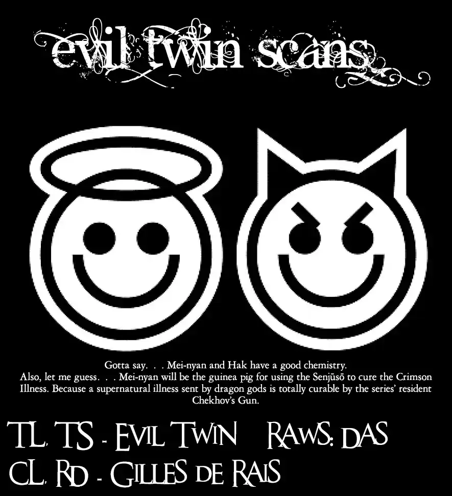 Akatsuki No Yona Chapter 205: A Crying Voice In The Night