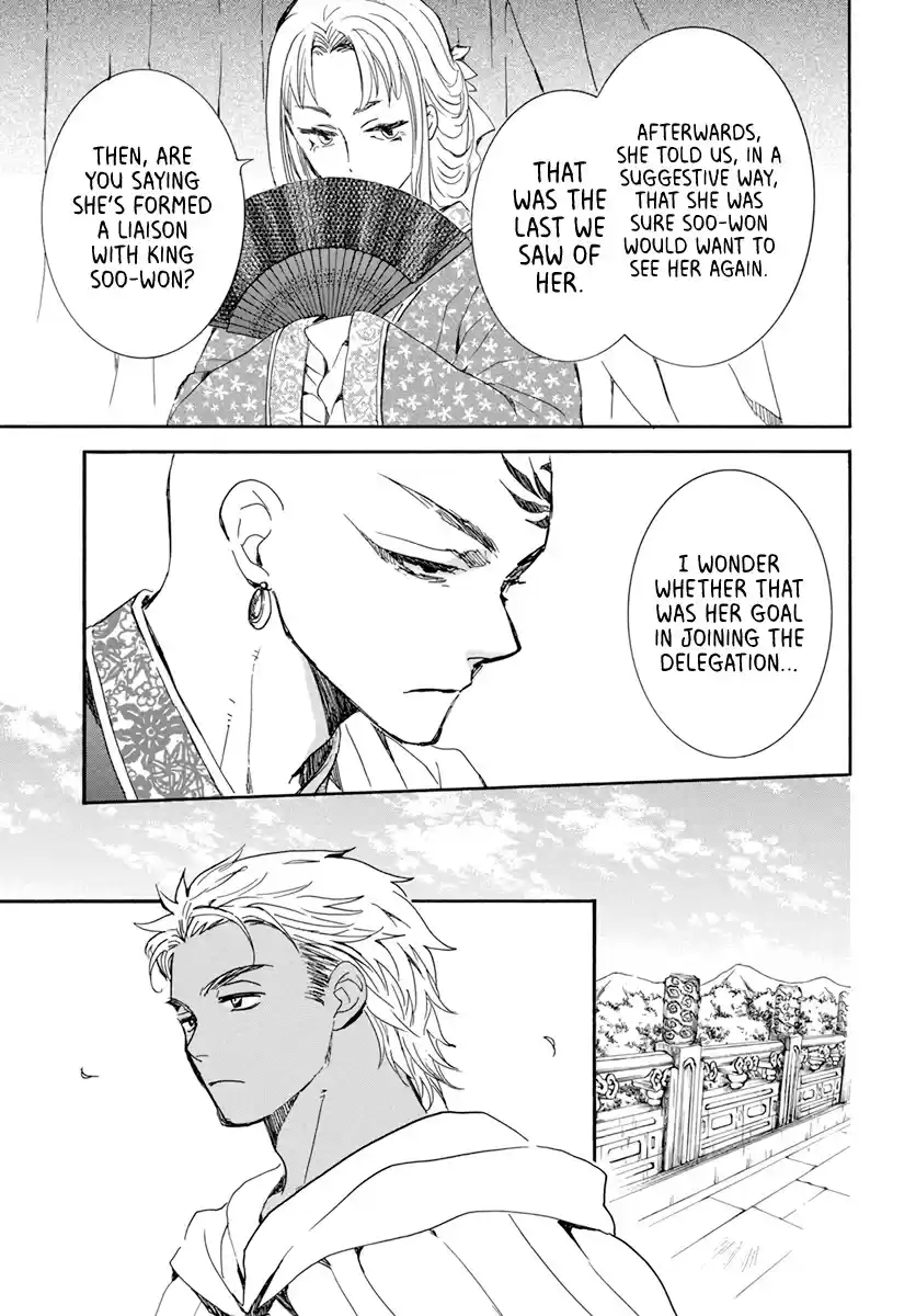 Akatsuki No Yona Chapter 206