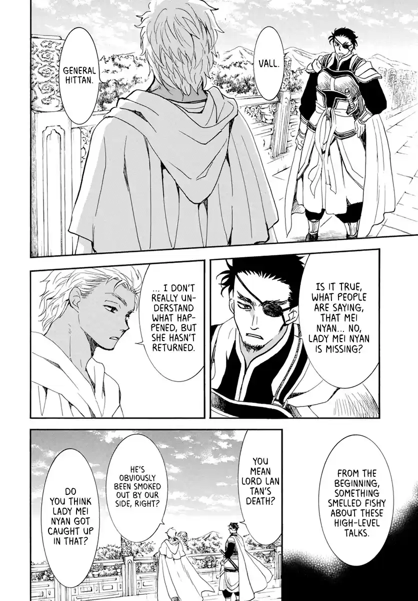 Akatsuki No Yona Chapter 206
