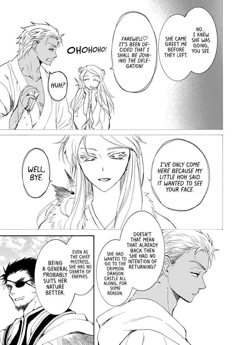 Akatsuki No Yona Chapter 206