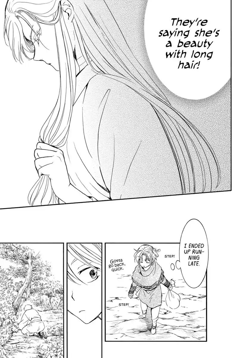 Akatsuki No Yona Chapter 206