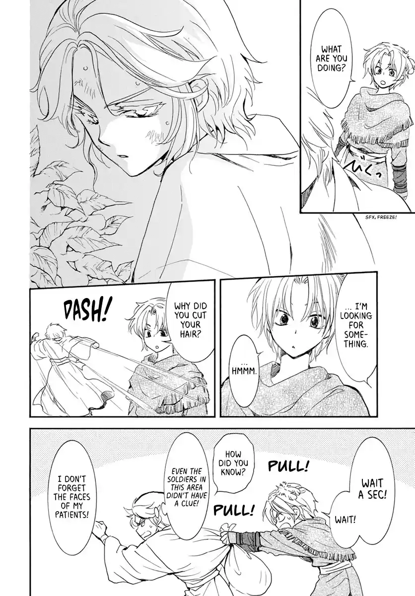 Akatsuki No Yona Chapter 206