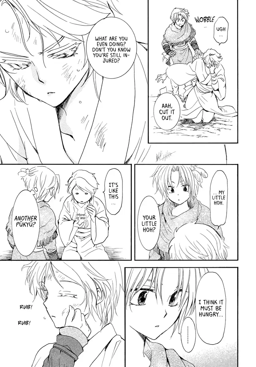 Akatsuki No Yona Chapter 206