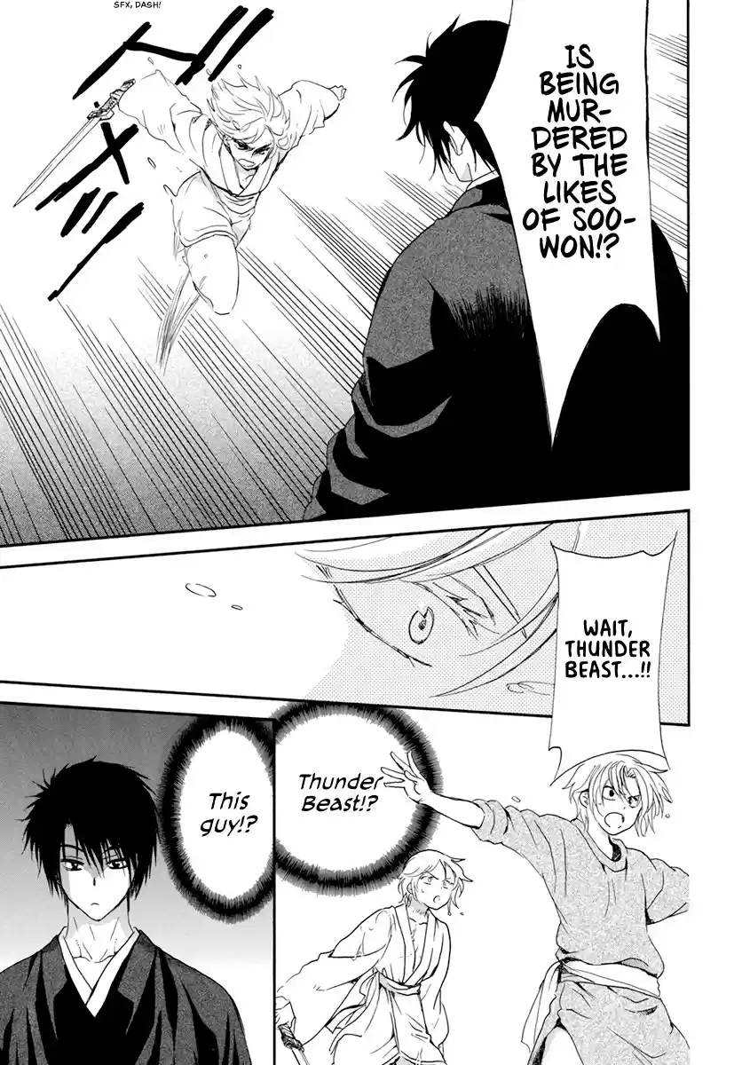 Akatsuki No Yona Chapter 206