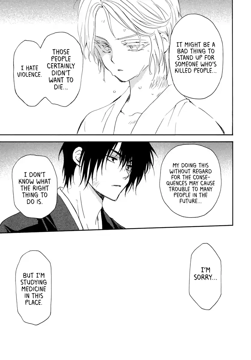 Akatsuki No Yona Chapter 206