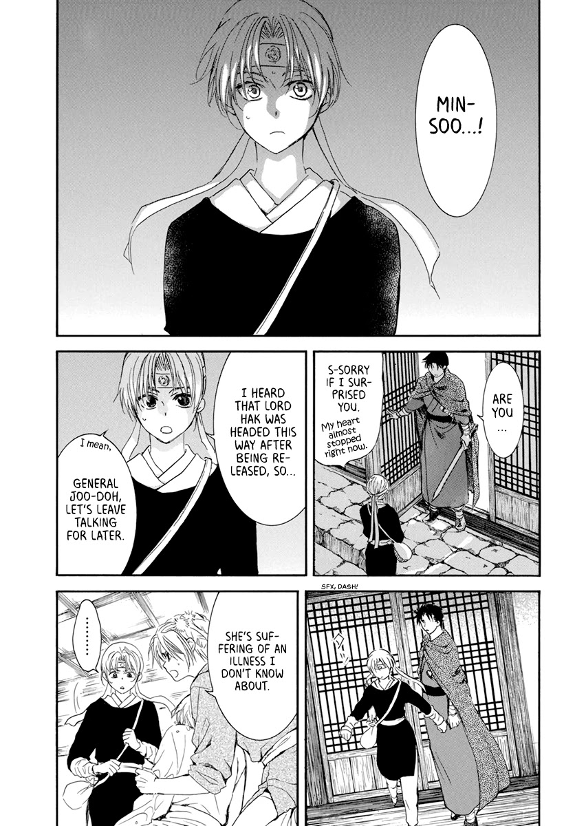 Akatsuki No Yona Chapter 207