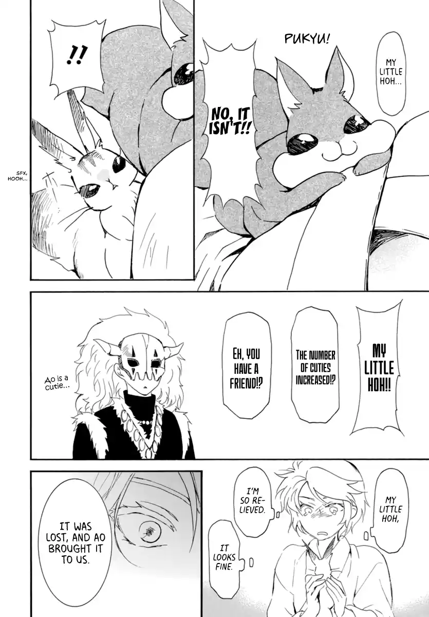 Akatsuki No Yona Chapter 208