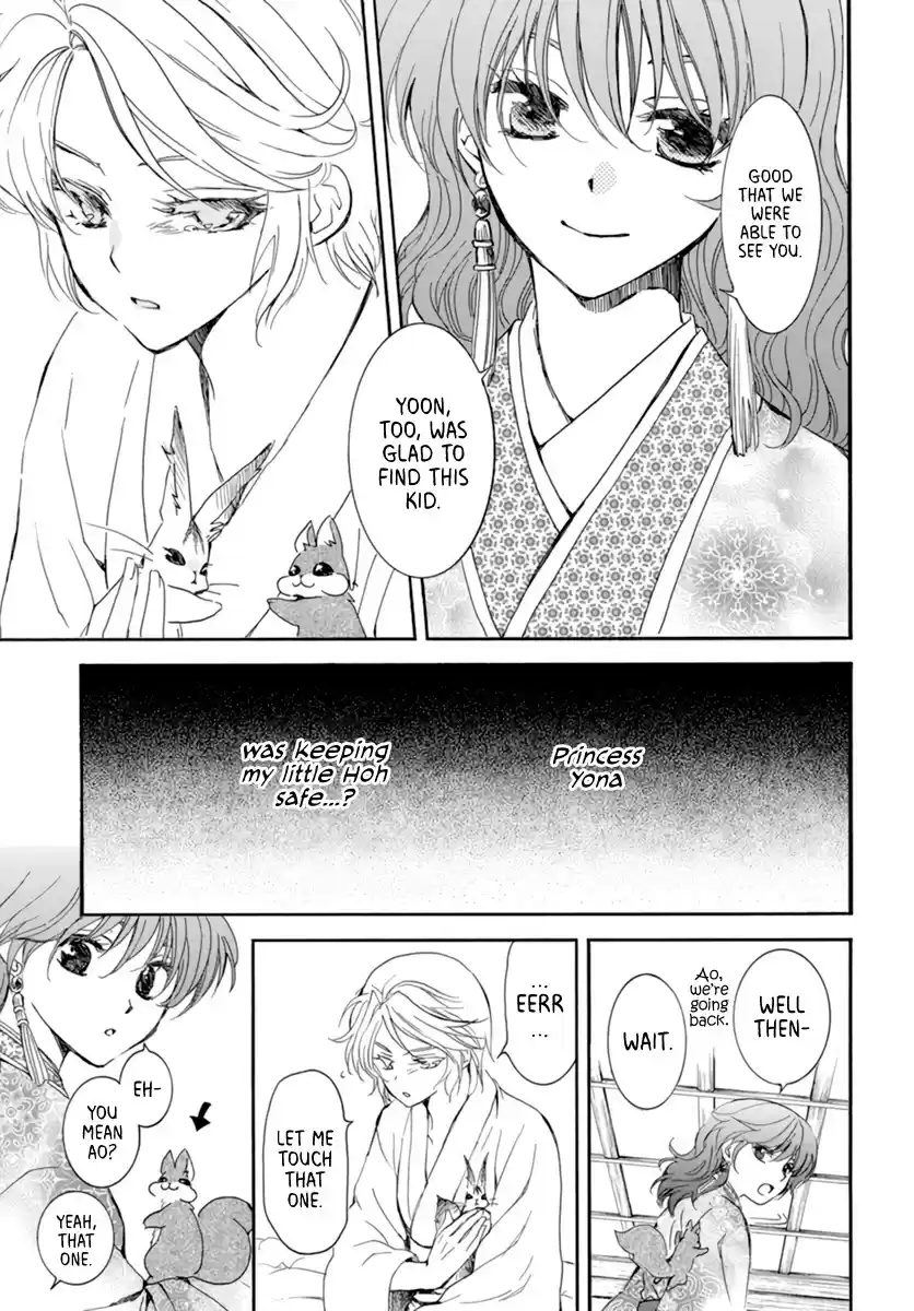 Akatsuki No Yona Chapter 208
