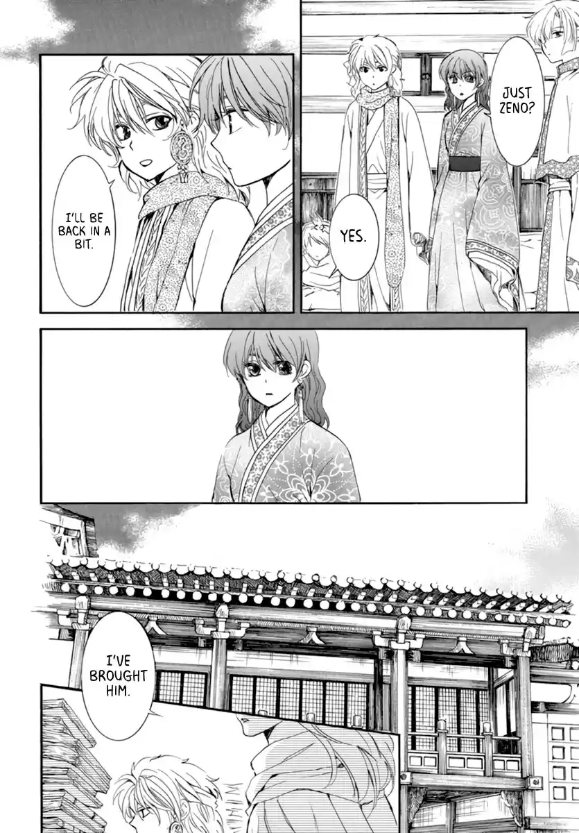 Akatsuki No Yona Chapter 208