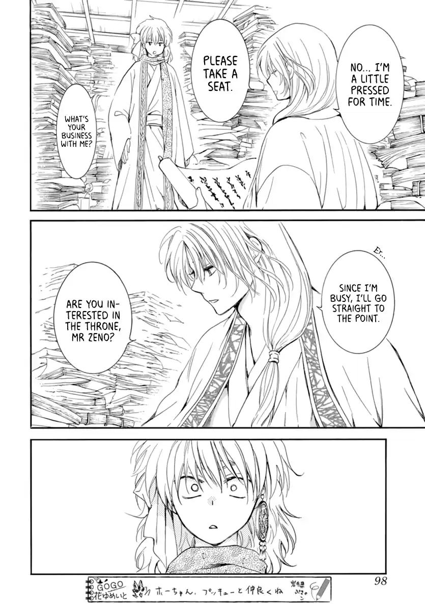 Akatsuki No Yona Chapter 208