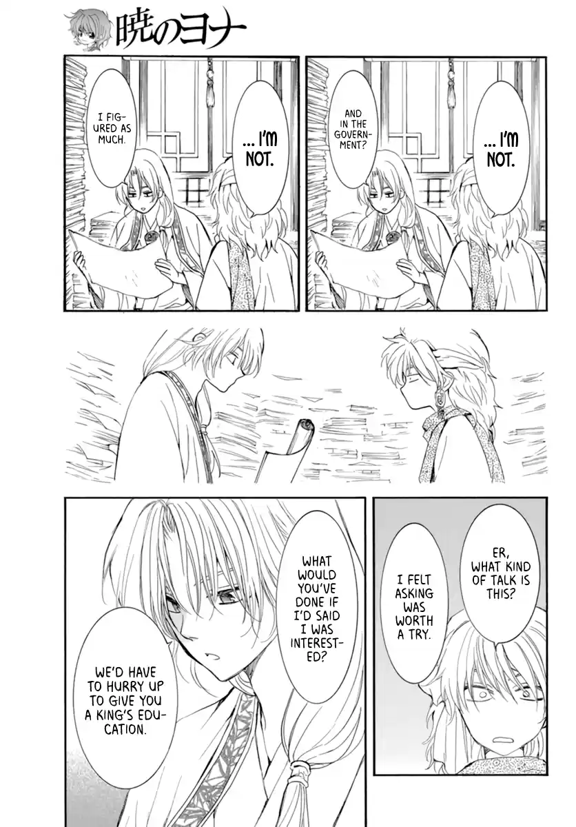 Akatsuki No Yona Chapter 208