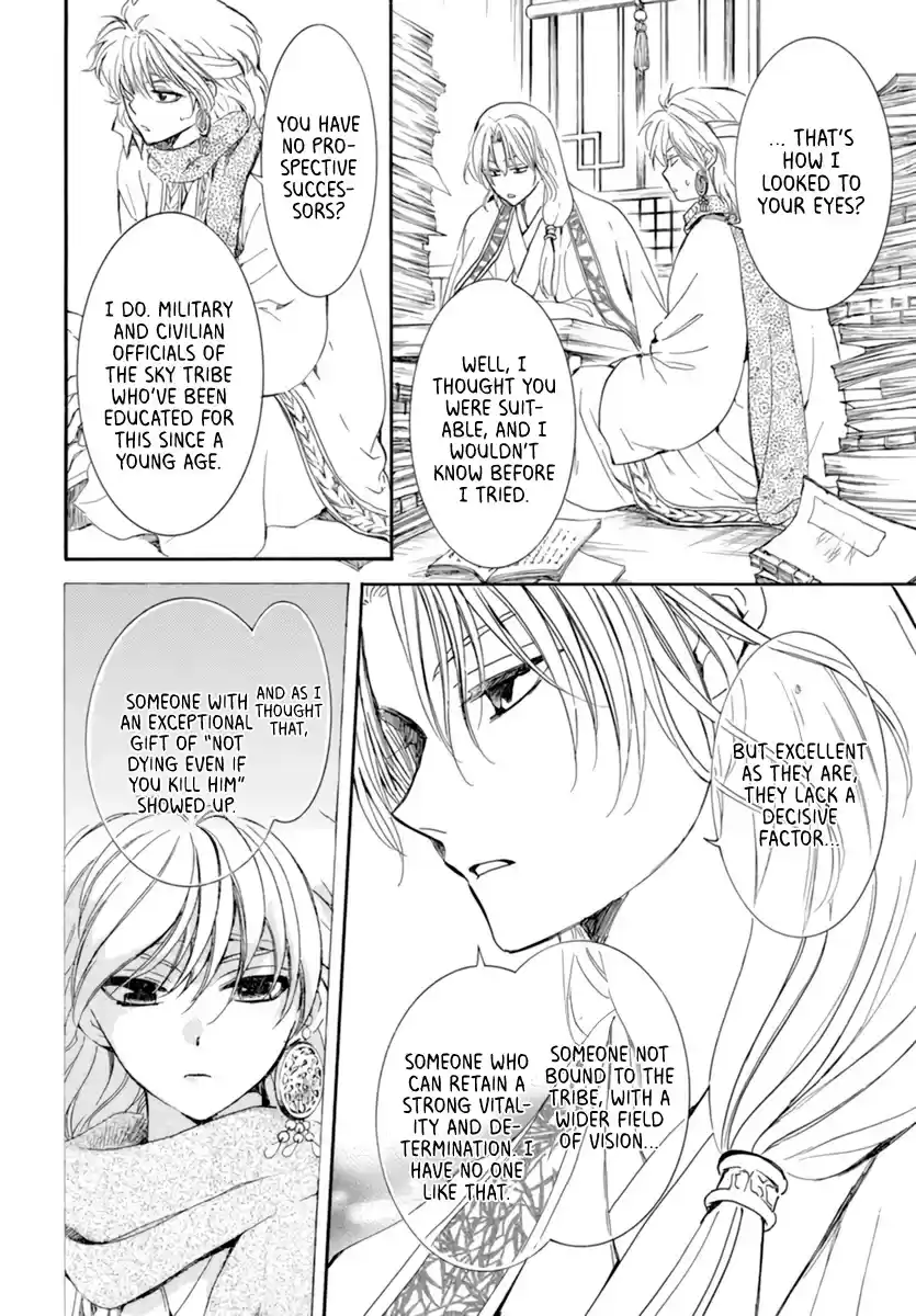 Akatsuki No Yona Chapter 208