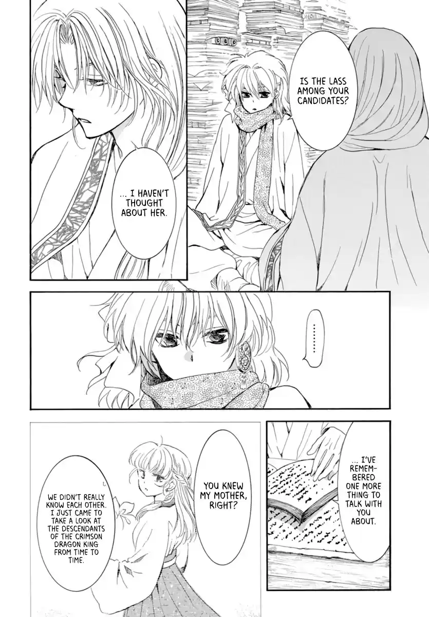 Akatsuki No Yona Chapter 208