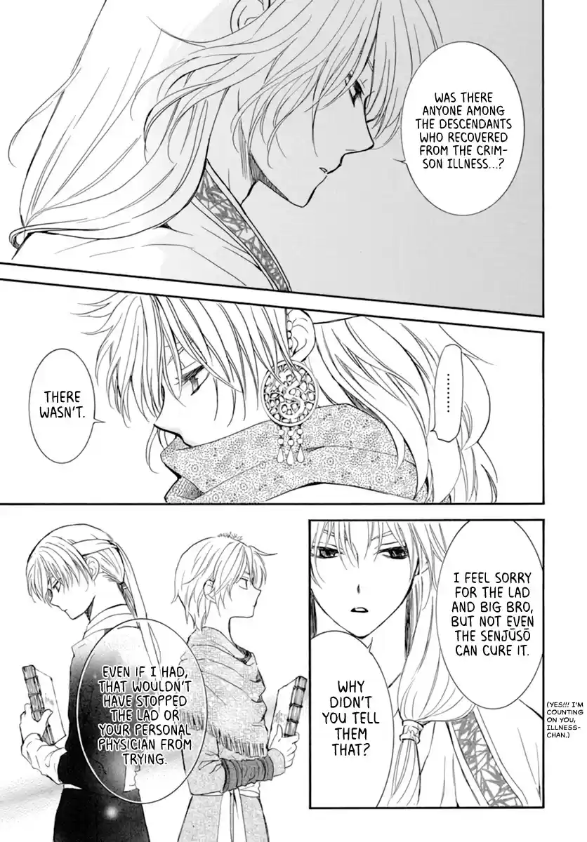 Akatsuki No Yona Chapter 208