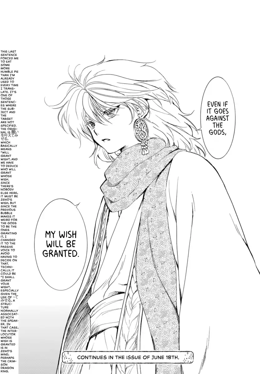 Akatsuki No Yona Chapter 208