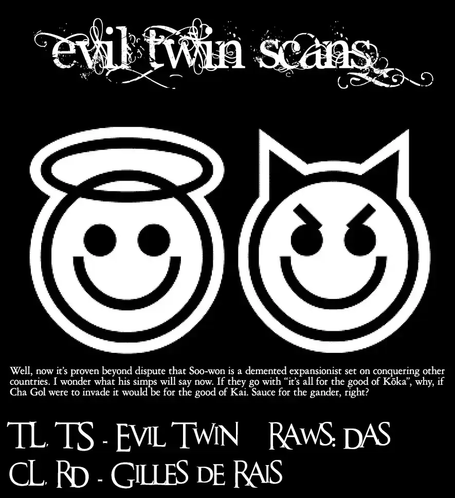 Akatsuki No Yona Chapter 208