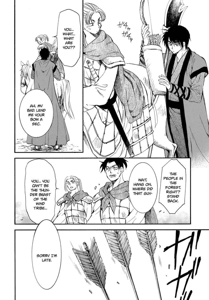 Akatsuki No Yona Chapter 210