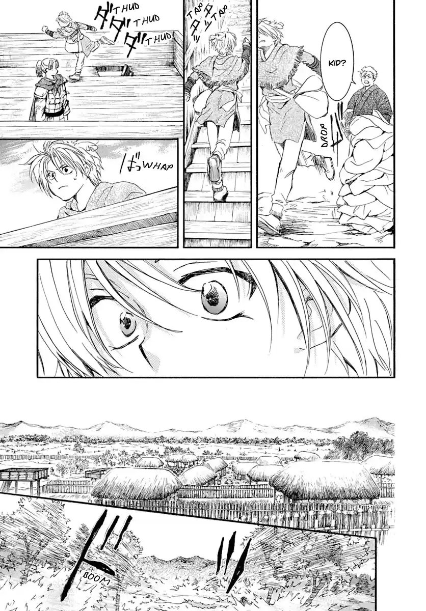 Akatsuki No Yona Chapter 215