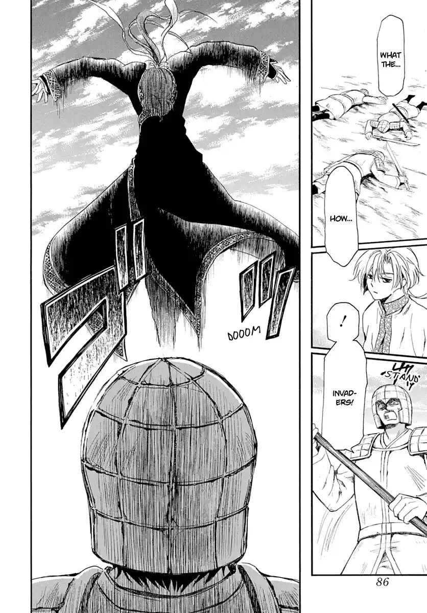 Akatsuki No Yona Chapter 215