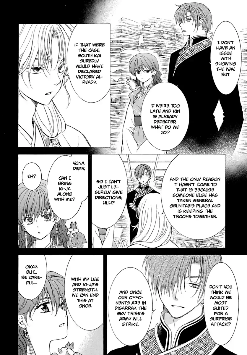 Akatsuki No Yona Chapter 215