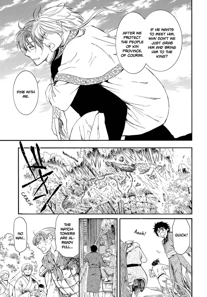 Akatsuki No Yona Chapter 215