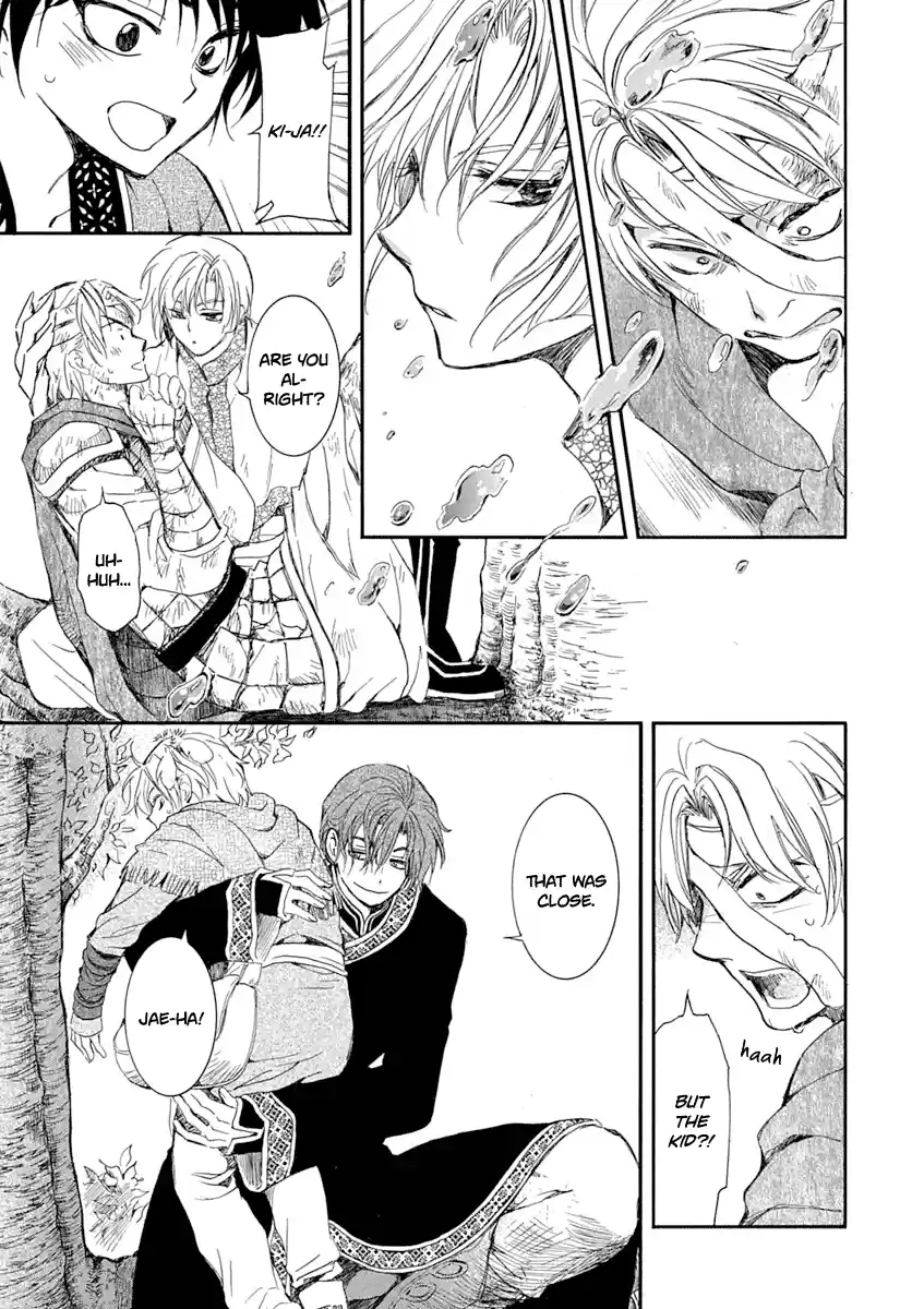 Akatsuki No Yona Chapter 215