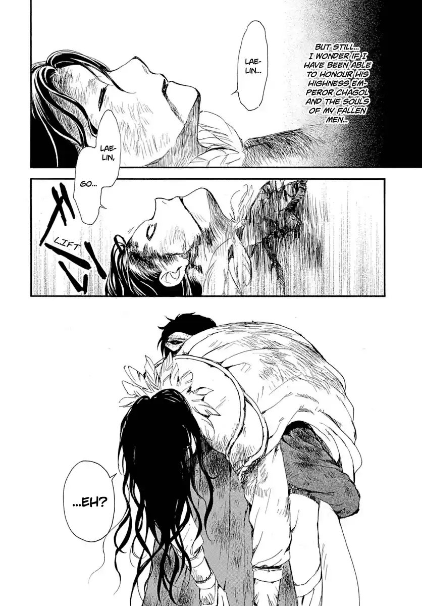 Akatsuki No Yona Chapter 215