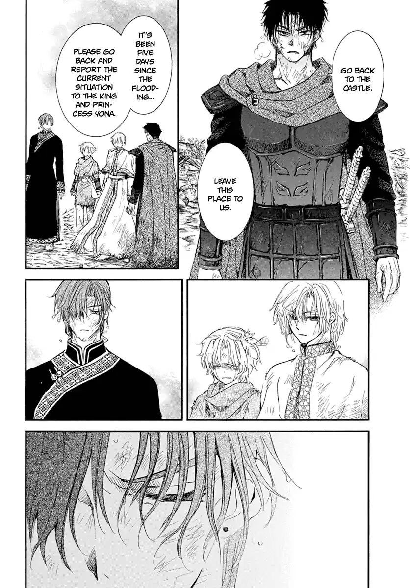 Akatsuki No Yona Chapter 216