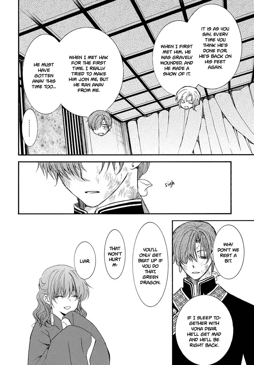 Akatsuki No Yona Chapter 216