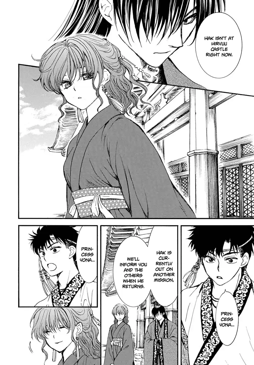 Akatsuki No Yona Chapter 216