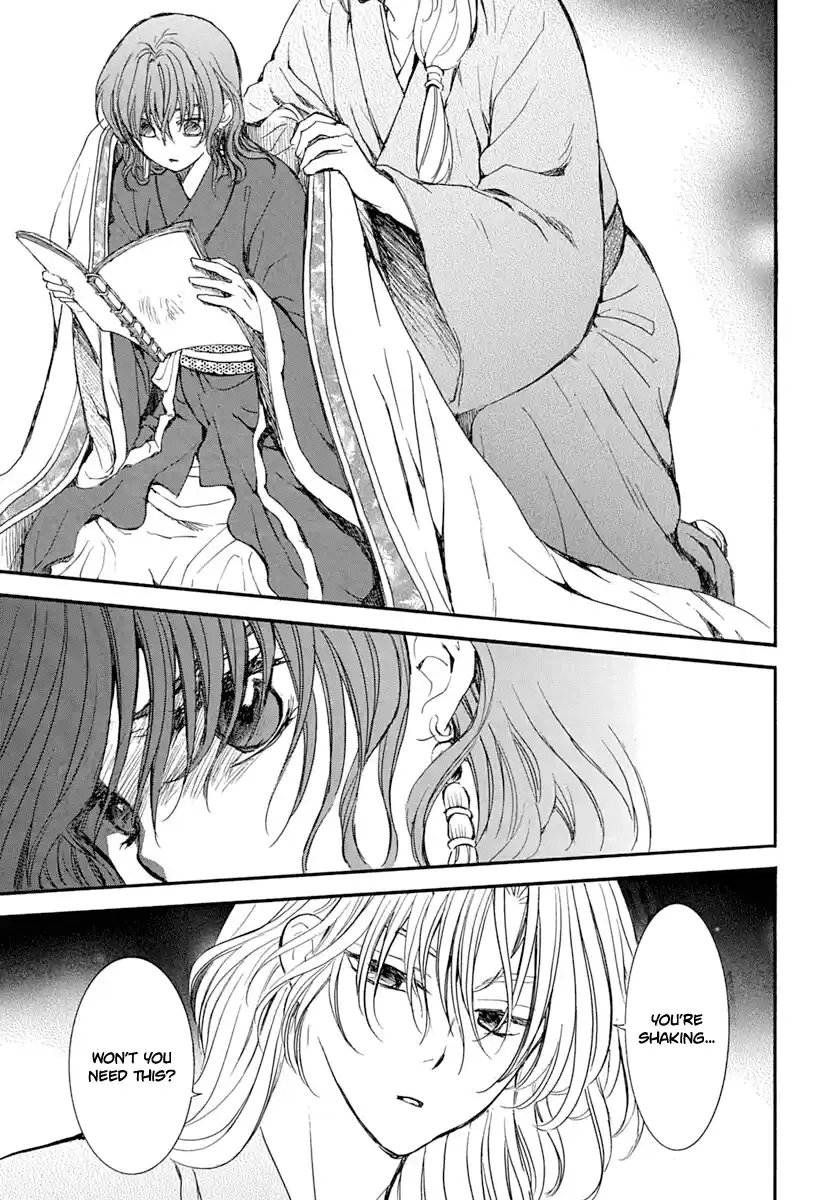 Akatsuki No Yona Chapter 216