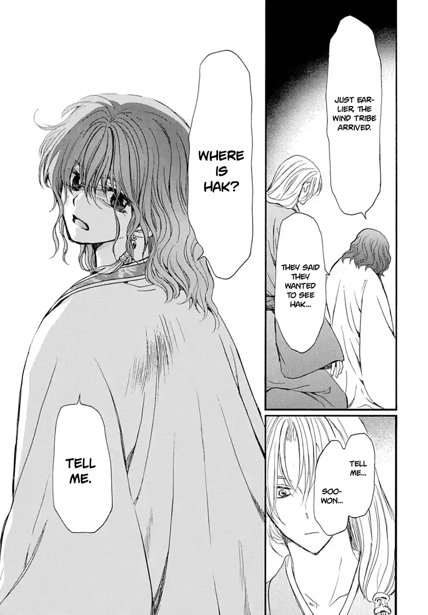 Akatsuki No Yona Chapter 216