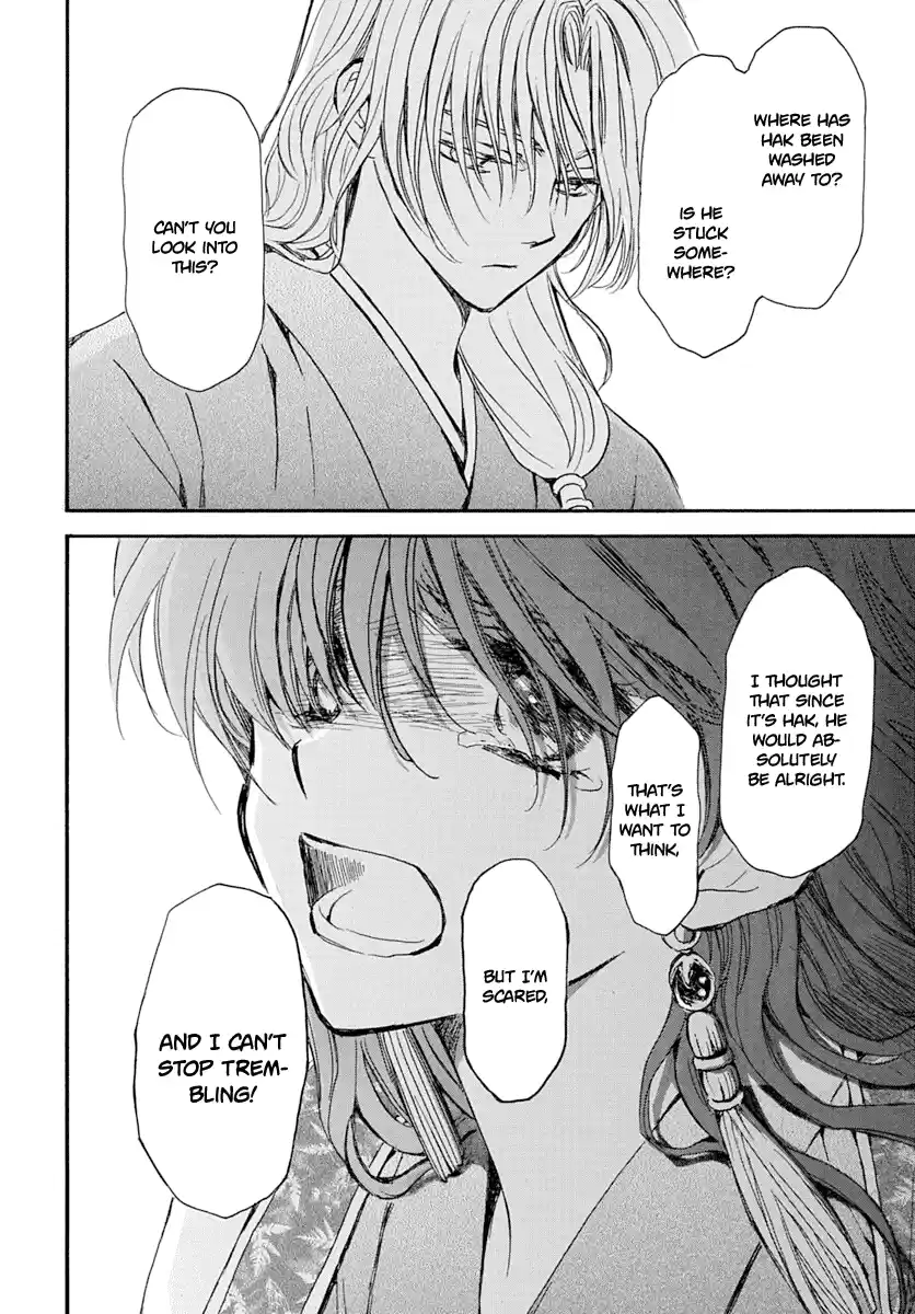 Akatsuki No Yona Chapter 216
