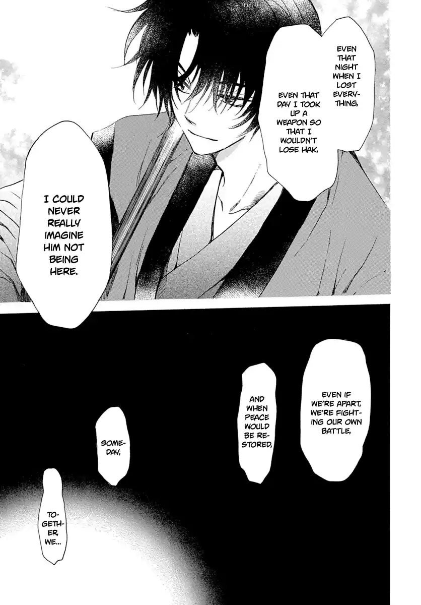 Akatsuki No Yona Chapter 216