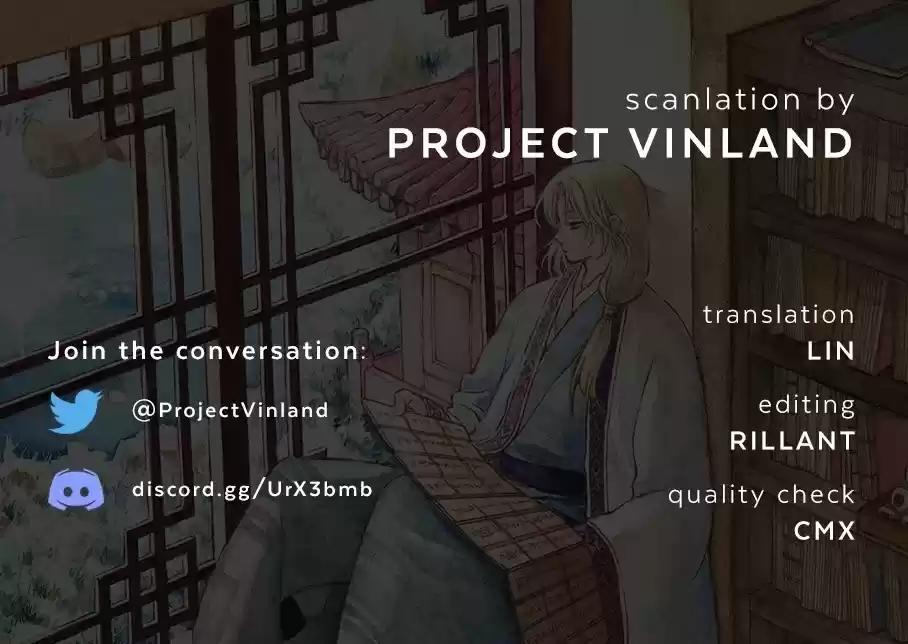 Akatsuki No Yona Chapter 217