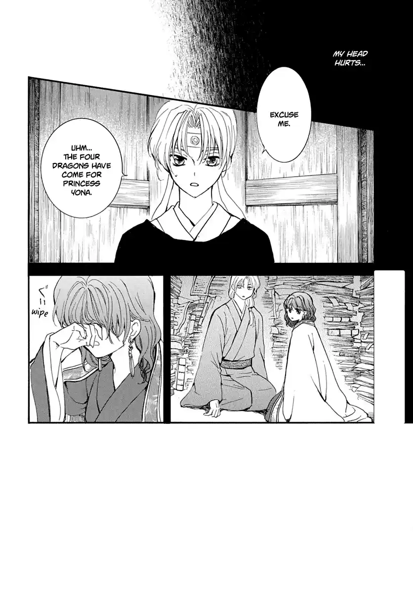 Akatsuki No Yona Chapter 217