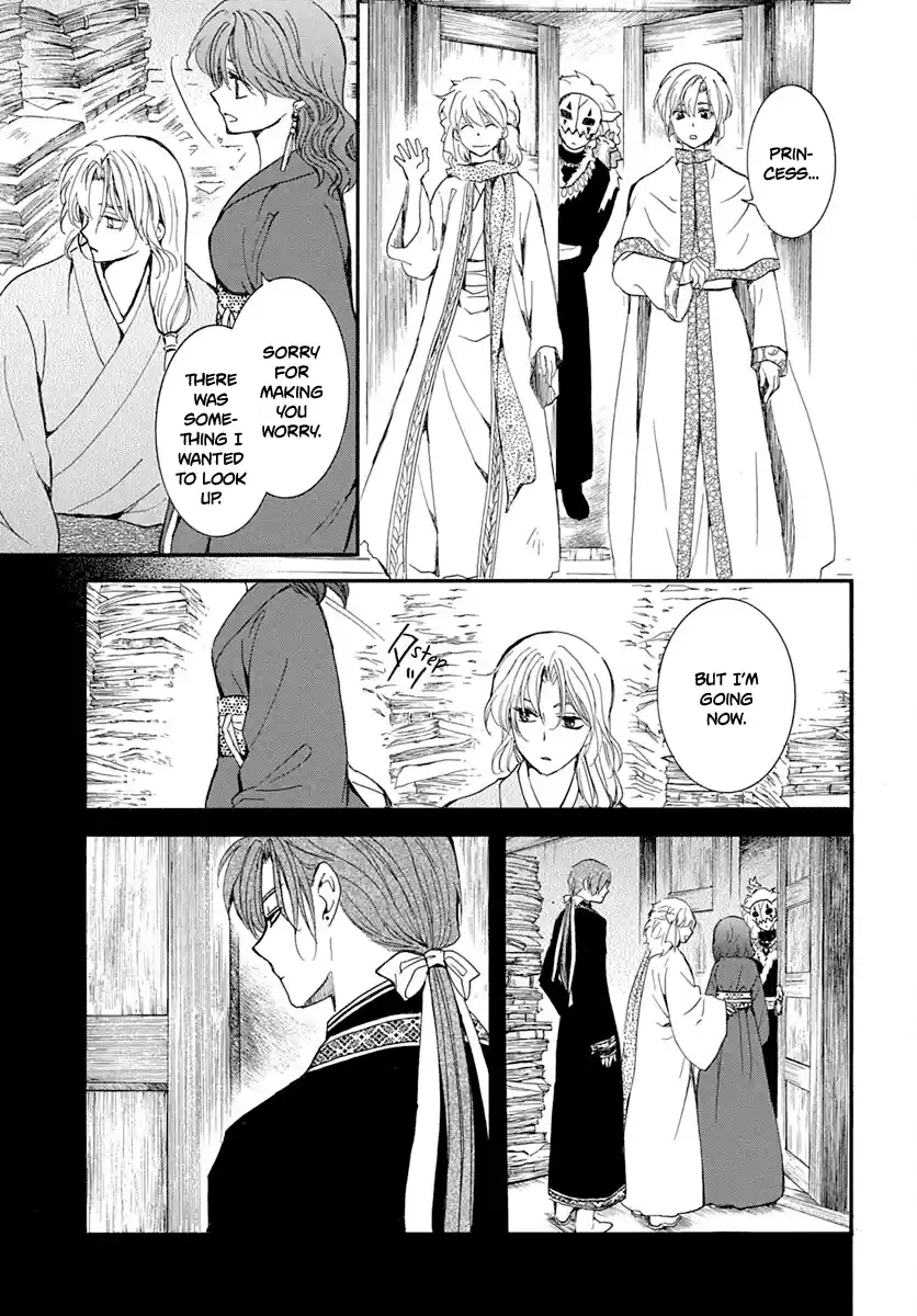 Akatsuki No Yona Chapter 217